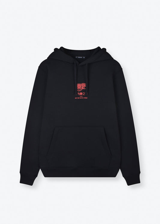 PRINTED PATCH HOODIE