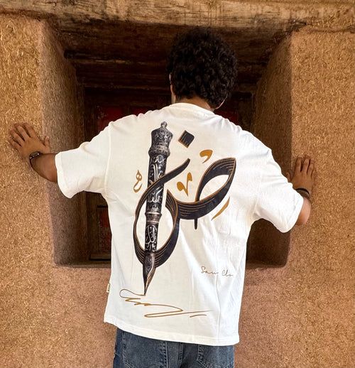 T-SHIRT  oversize ARABIC