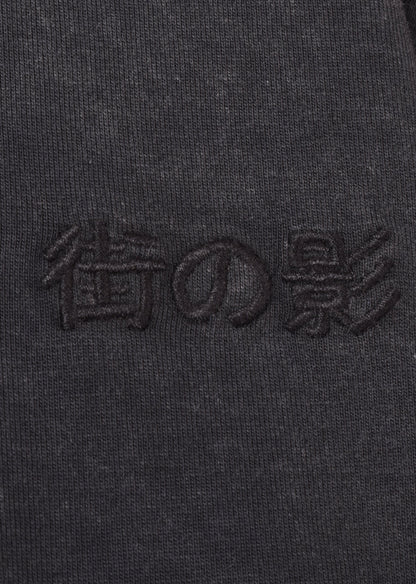 WASHED BOXY-FIT T-SHIRT BLACK