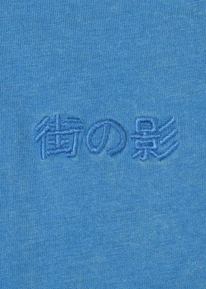 WASHED BOXY-FIT T-SHIRT BLUE