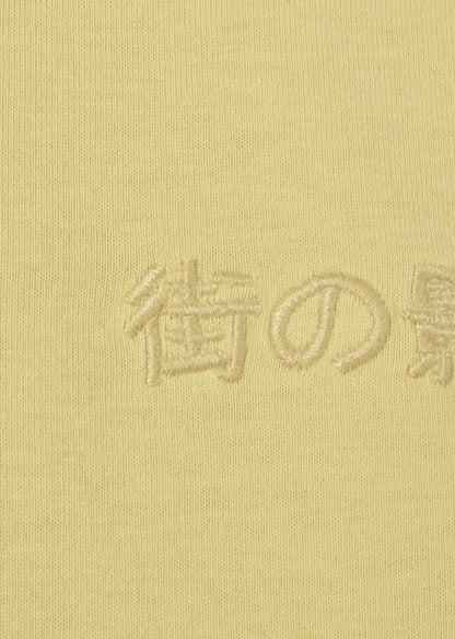 WASHED BOXY-FIT T-SHIRT YELLOW